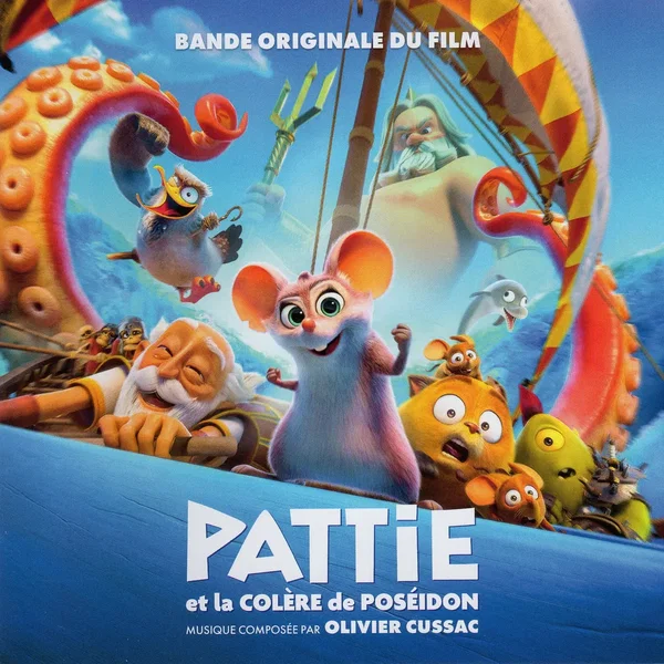 Pattie et la colère du Poséidon (Bande originale du film)