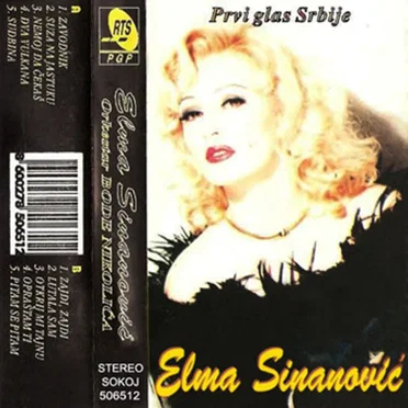 Elma Sinanović by Elma Sinanović - album cover