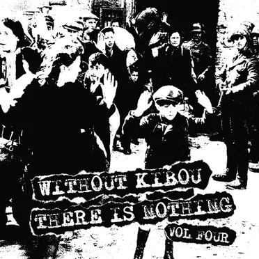 Without Kibou There Is Nothing Vol Four by Various Artists - album cover