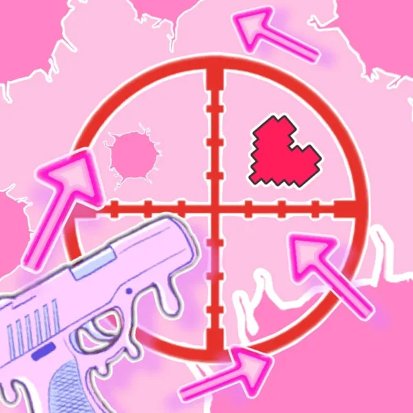 君のハートを撃ち抜くのさ