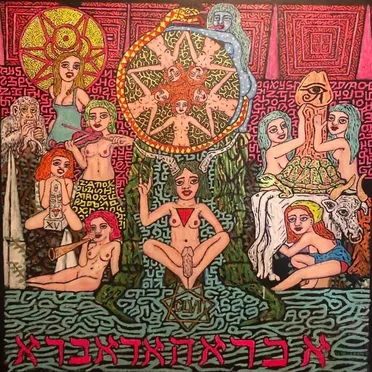 Satan in the Teletext by Horror in Clay - album cover