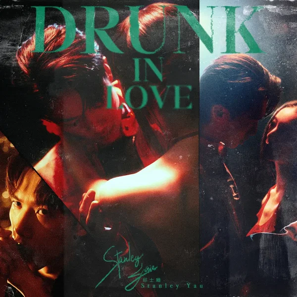 Drunk in Love