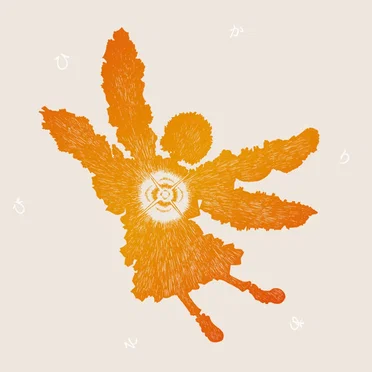 ひかりあそび