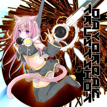 DAYBREAK TRUSTSHOT by Next Reflection - album cover