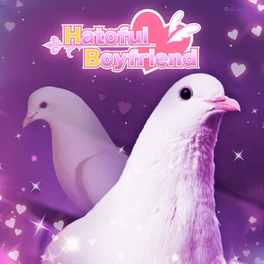 Hatoful Boyfriend by Various Artists - album cover
