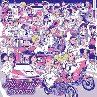 All Night Carnival by Various Artists - album cover