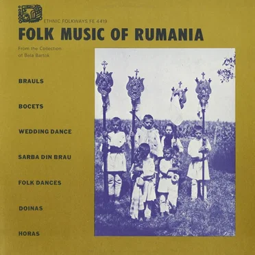 Folk Music of Rumania by Various Artists - album cover