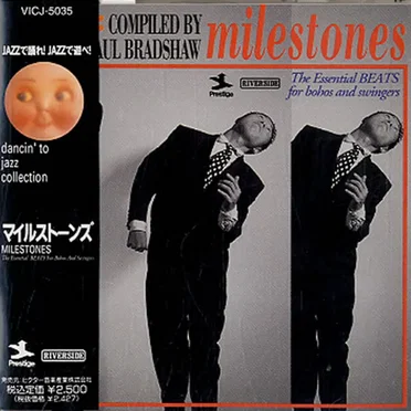 Milestones by Various Artists - album cover