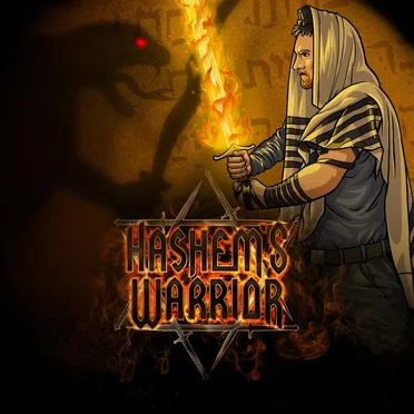 Please Hashem (Dubstep Mix)