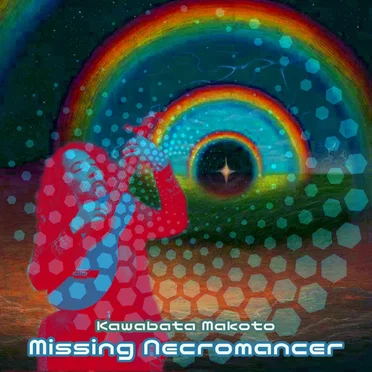 Missing Necromancer