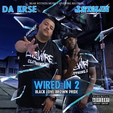 Wired In 2 by Da Krse - album cover