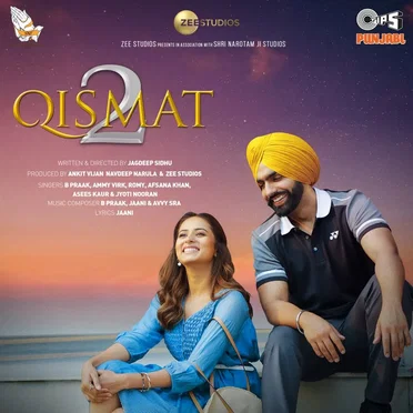 Qismat 2