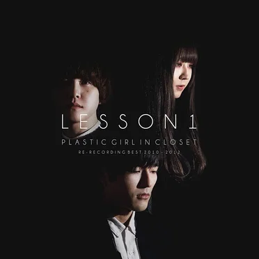 Lesson 1 by PLASTIC GIRL IN CLOSET - album cover