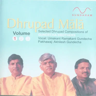 Dhrupad Mala, Volume 1