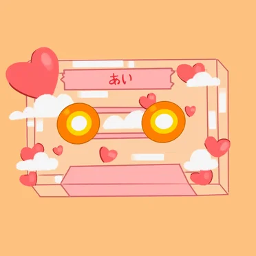 cute japanese songs