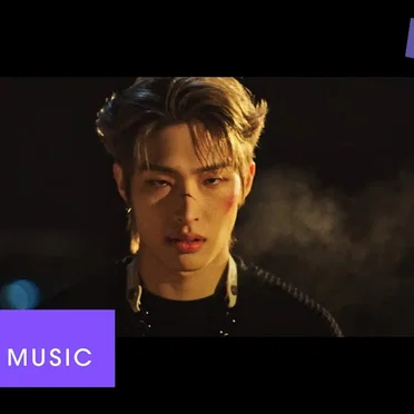 Don't Stop Official Music Video by ATEEZ - album cover
