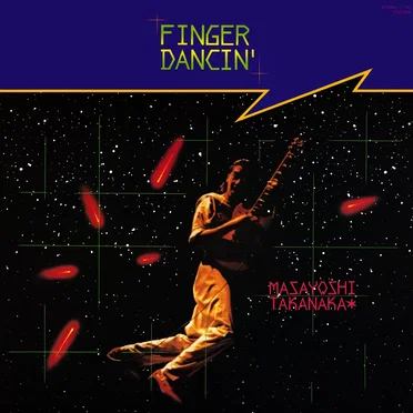 Finger Dancin