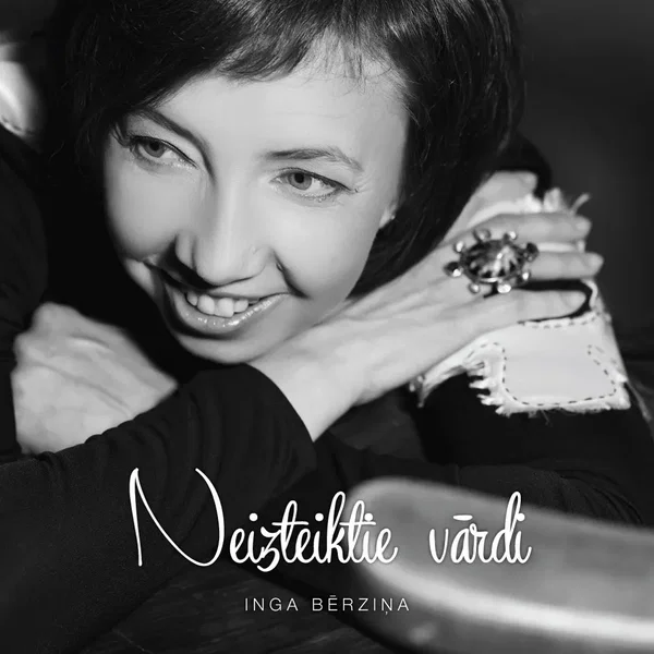 Neizteiktie vārdi
