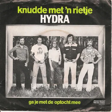 Knudde met ’n rietje / Ga je met de optocht mee