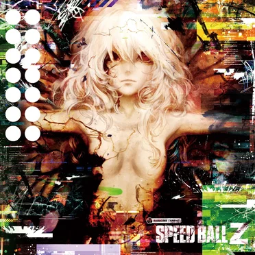 SPEED BALL Z