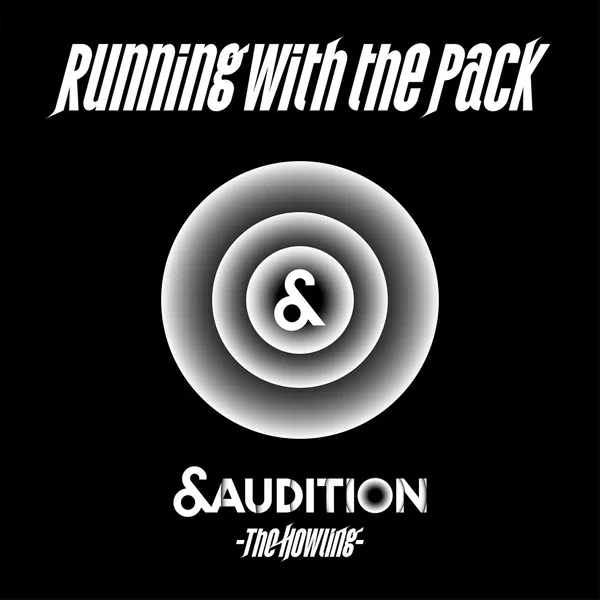 Running with the pack