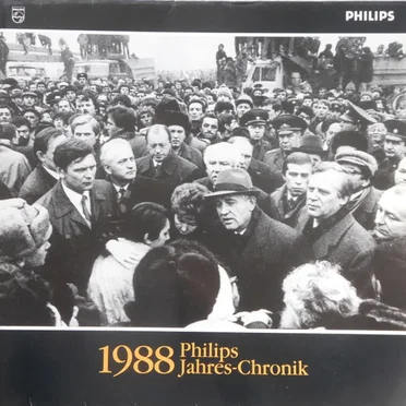 Philips Jahres-Chronik 1988 by Various Artists - album cover