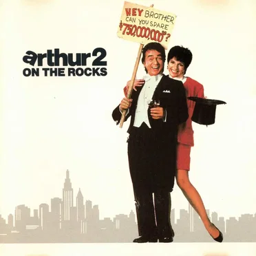 Arthur 2: On the Rocks by Various Artists - album cover