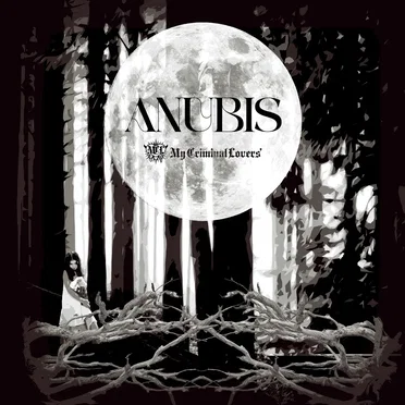 ANUBIS