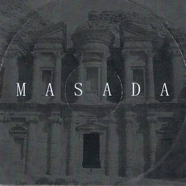 So This Is Life by Masada - album cover