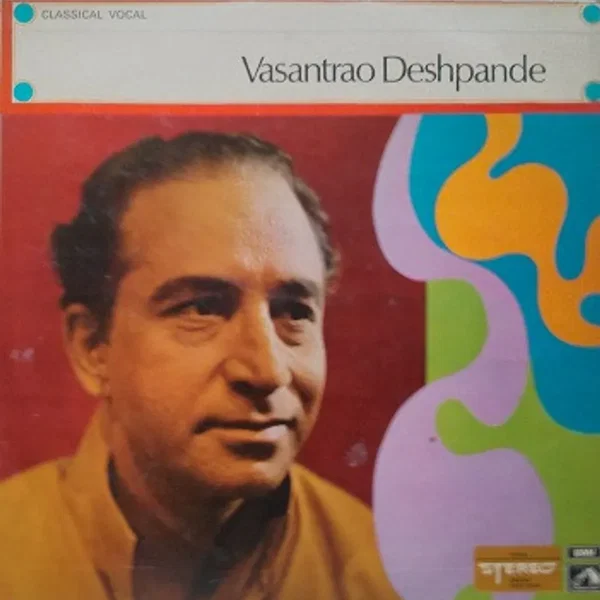 Vasantrao Deshpande