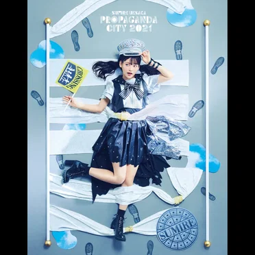 上坂すみれのPROPAGANDA CITY 2021 【LIVE】