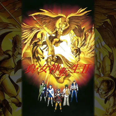 Shin Megami Tensei Ⅱ (Super Famicom version) Original Soundtrack