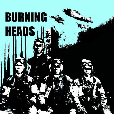 Burning Heads