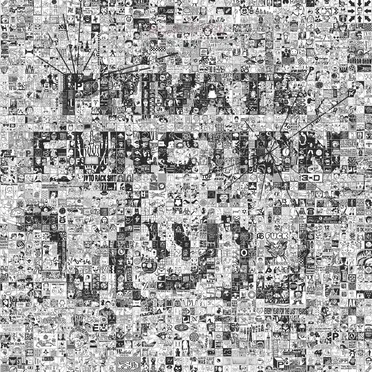 Private Function