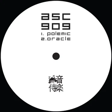 Polemic / Oracle