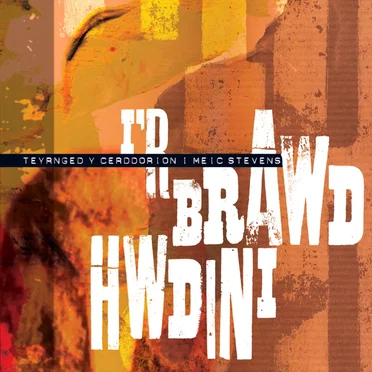 I’r Brawd Hwdini by Various Artists - album cover