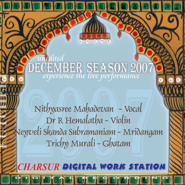 December Season 2007