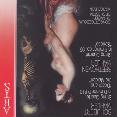 Schubert: String Quartet, D. 810 "Death and the Maiden" / Beethoven: String Quartet, op. 95 "Serioso"