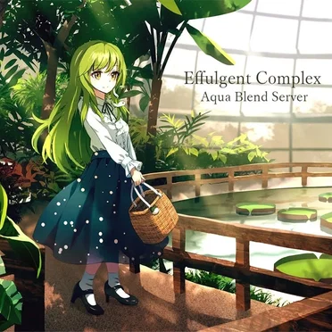 Effulgent Complex