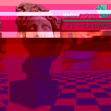 リサフランク420 / 現代のコンピュー (New Remix)