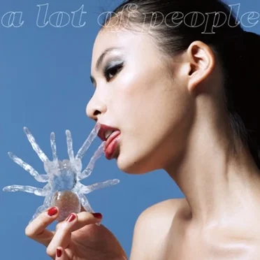 ララピポ a lot of people –official compilation album– by Various Artists - album cover