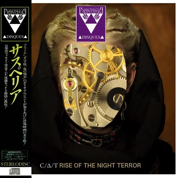 Rise of the Night Terror
