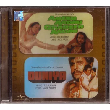 Ameer Aadmi Gharib Aadmi / Duniya