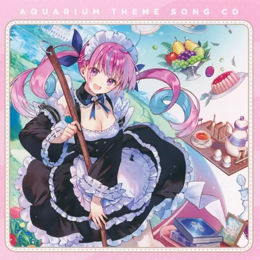 AQUARIUM THEME SONG CD