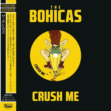 Crush Me/Bloodhound