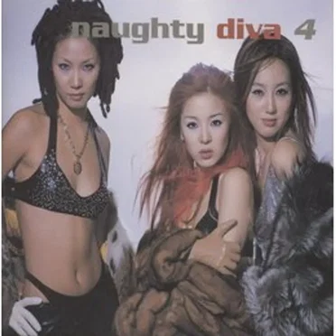 Naughty Diva by Diva - album cover