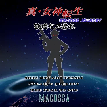Shin Megami Tensei STRANGE JOURNEY - The Fear of God (Cover)