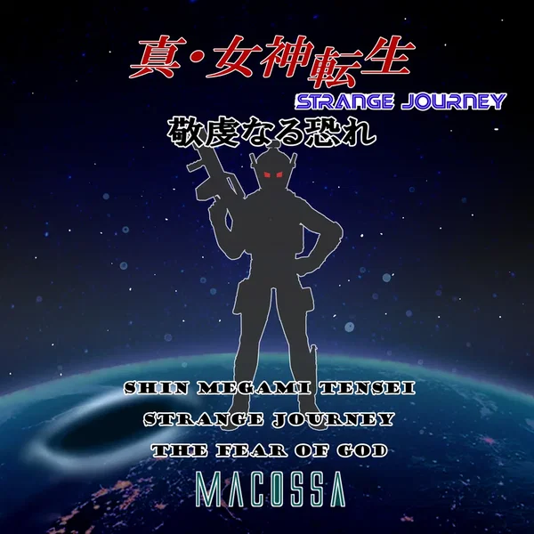 Shin Megami Tensei STRANGE JOURNEY - The Fear of God (Cover)