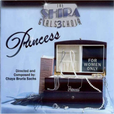 Princess by Shira Girls Choir - album cover