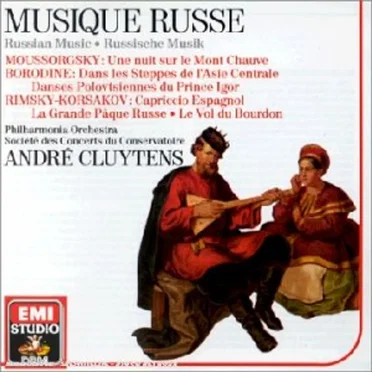 Musique Russe by Various Artists - album cover